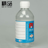 塑料250ml颗粒度取样瓶 NAS1638颗粒度取样瓶